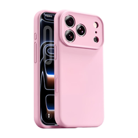 品胜 iPhone18pro 亲肤硅胶全包防摔手机壳 粉色