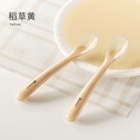 亲子出游：YEESOOM 百yeesoom宝宝硅胶勺子新生婴儿喂水小勺子儿童餐具软头硅胶软勺
