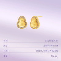 朱炳仁 铜四方纳福首饰系列铜葫芦耳钉项链精致中式四叶草女友礼物