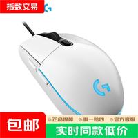 罗技 G） 游戏鼠标有线 102白色 第二代