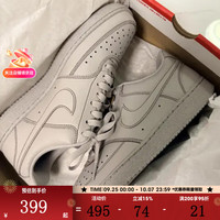 耐克 男鞋COURT VISION LO NN百搭舒适休闲鞋DH2987-010 DH2987-010 41