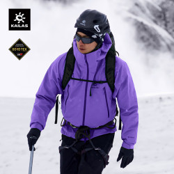 凯乐石 MONT X全天候硬壳冲锋衣男女GTX户外防风防水专业登山服