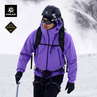 户外徒步：凯乐石 MONT X全天候硬壳冲锋衣男女GTX户外防风防水专业登山服