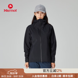 土拨鼠 女款户外徒步登山冲锋衣 纳吉斯GTX耐磨防水夹克 Nargis Jacket 黑色 M