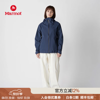 户外徒步：土拨鼠 女款户外徒步登山冲锋衣 纳吉斯GTX耐磨防水夹克 Nargis Jacket 海蓝 M