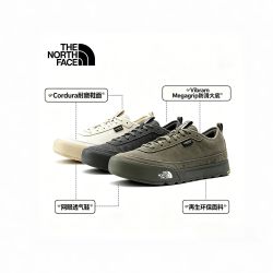 北面 户外Vibram 防滑大底耐磨机能运动休闲低帮板鞋 男女同款8AD9