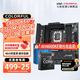 七彩虹 B760M-PLUS S WIFI7超级黑刃+酷睿14600kf 主板CPU套装
