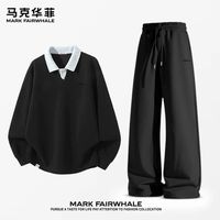 马克华菲 撞色翻领卫衣直筒休闲裤青少年套装