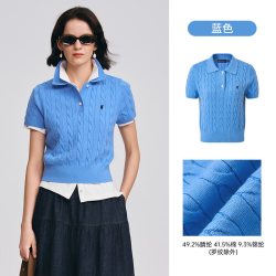 POLOWALK 绞花修身 女士针织衫