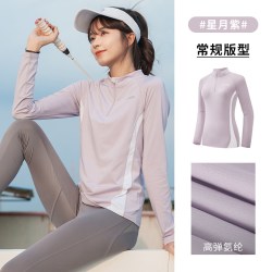 骆驼 运动T恤速干登山户外跑步上衣女 短袖防晒健身瑜伽羽毛球长袖