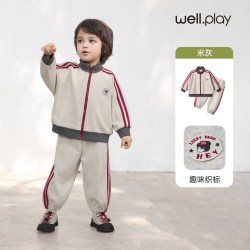 威尔贝鲁 儿童运动套装春秋装2026新款男女童外套套装宝宝洋气童装