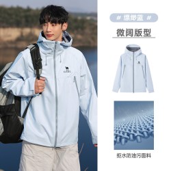 骆驼 山海夹克2026新款男装春秋季三防户外山系工装机能外套男