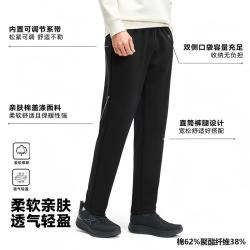 特步 运动长裤男秋冬季新款卫裤宽松加绒裤子跑步通勤百搭休闲长裤