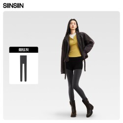 SIINSIIN [白鹿同款]SIINSIIN打底裤袜女秋冬灰色打底袜羊毛黑色加绒连裤袜