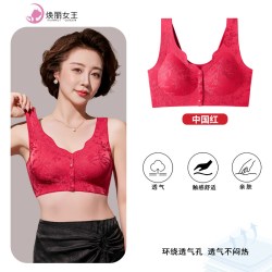 焕丽女王国风前扣全罩杯内衣奢华无钢圈无痕女士内衣聚拢收副乳