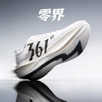 移动端：361° 361MEGA3 pro跑步鞋新款专业减震训练跑步鞋网面透气无板运动鞋男