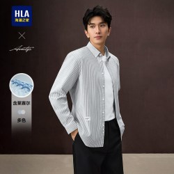 海澜之家 含莱赛尔 男士休闲衬衫