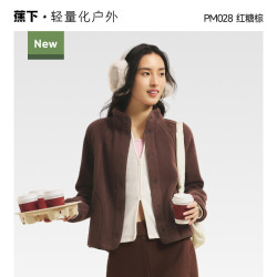 蕉下 抓绒外套 女