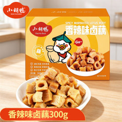 小胡鸭 香辣味卤藕300g（粉藕丁） 30年卤味品牌