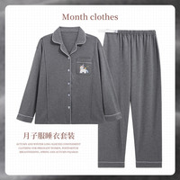 ROVO 月子服孕妇睡衣套装纯棉可外穿新款 灰屿星驹