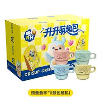宅家食光:脆升升 薯条薯片组合礼盒 260g