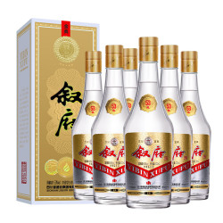 叙府老窖叙府金典 52度浓香型礼盒白酒500ML*6瓶整箱装