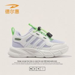 德尔惠 童鞋女童运动鞋2026新款秋季双网面透气防滑轻便中大童鞋子