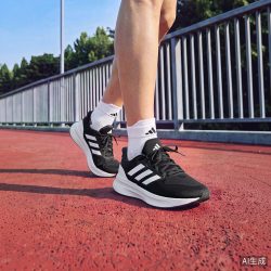 阿迪达斯 ULTRARUN 5随心畅跑舒适网面体测跑步鞋男子adidas阿迪达斯官方