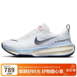 耐克 男子跑步鞋泡棉ZOOMX INVINCIBLE运动鞋DR2615-100白蓝41
