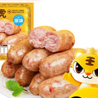 皇家小虎 肉感满满 脆皮烤肠原味500g（10根）