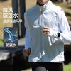 橙义家 新款跑步运动马甲男女户外骑行防风防泼水外套保暖坎肩上衣