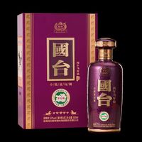 国台 丙午马年 53度 酱香型白酒 500mL 礼盒装