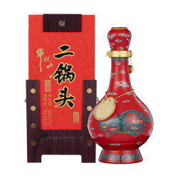 牛栏山 二锅头经典黄龙 红龙 清香型白酒 52度 500ml*1瓶 单瓶装