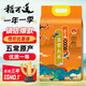 稻可道 雪地黑土 五常大米 5kg
