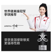 移动端：迅霆 自行车骑行头盔山地车公路车女款夏季防晒安全帽2026新款半盔