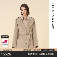 歌力思 2026秋冬新款羊毛羊绒落肩翻领连帽短款毛呢大衣外套