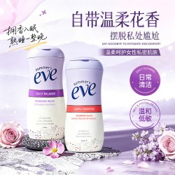 夏依 eve 女性私处护理液 237ml 私密清洁花香清洗液