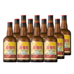 杏花村 汾酒 老味道53度经典版550mL*12瓶 整箱装 新品