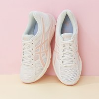 移动端:亚瑟士 Gel-Contend 4 女子跑鞋 T8D9Q
