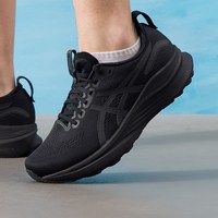 亚瑟士 GEL-KAYANO 32 (4E宽楦)男子缓震耐磨支撑跑步鞋
