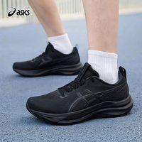 亚瑟士 茵特丨亚瑟士跑步鞋男秋季跑鞋GEL-KAYANO 33 (4E)宽楦缓震运动鞋