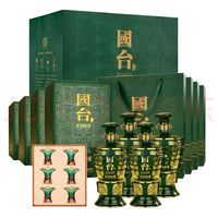 国台 青铜纪 53度 酱香型白酒 500mL  整箱送酒具