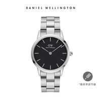 Daniel Wellington 丹尼尔惠灵顿 DW手表 简约北欧风 腕表