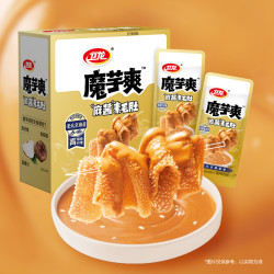 卫龙 辣味素毛肚面筋网红零食深夜充饥追剧必备