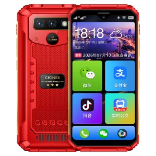 金立 P18Pro老人超大声智能手机长续航大内存大字大图三防老年机语音播报全网通双卡双待不识字适用