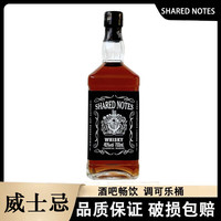 宅家食光：分享笔记威士忌700ml酒吧调酒基酒可乐桶威士忌40%英国原酒烈酒