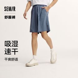 森马 舒服裤|森马休闲中裤男吸湿速干易打理短裤夏季宽松五分裤松紧腰