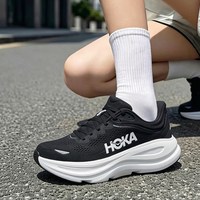 移动端:HOKA 女鞋跑步鞋Bondi 9舒适透气简约运动轻便时尚休闲鞋