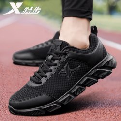 特步 男鞋动力巢减震跑步鞋秋季2026新款休闲鞋子飞织透气运动鞋男