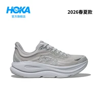 移动端:HOKA 新款男款秋季邦代9公路跑步鞋BONDI 9 轻盈舒适缓震防滑耐磨